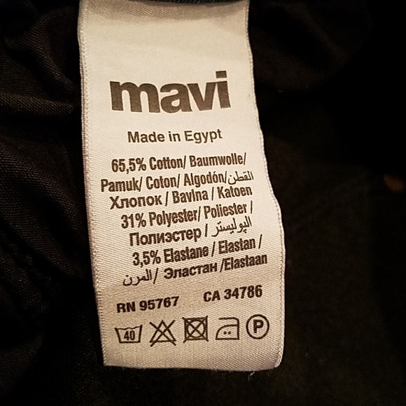 GUC Alexa Mavi Jeans Size 29/32 - Picture 6 of 7